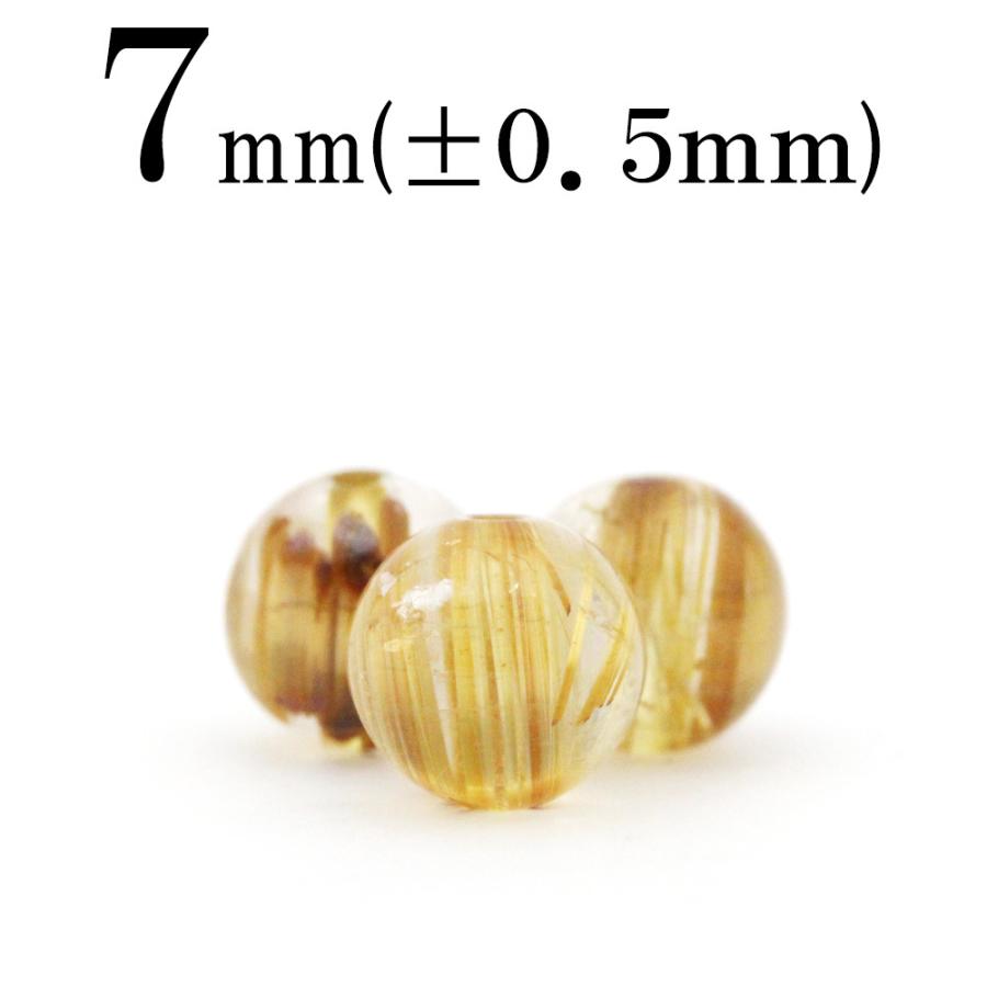 【一点物】透明高 タイチンルチルクォーツ キャツアイルチル 12mm 天然石 一点物】透明高 タイチンルチルクォーツ キャツアイルチル 12mm