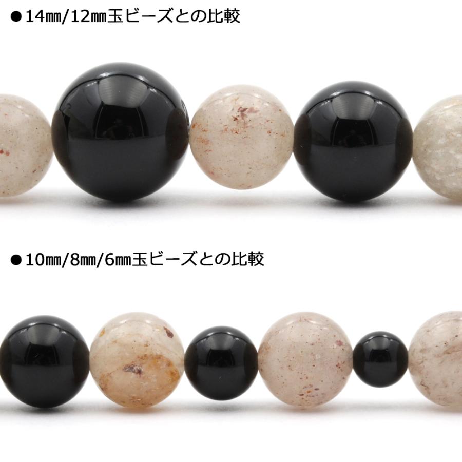 天然石 ツートーンラピス 527g ⑩ 天然石 ツートーンラピス 527g