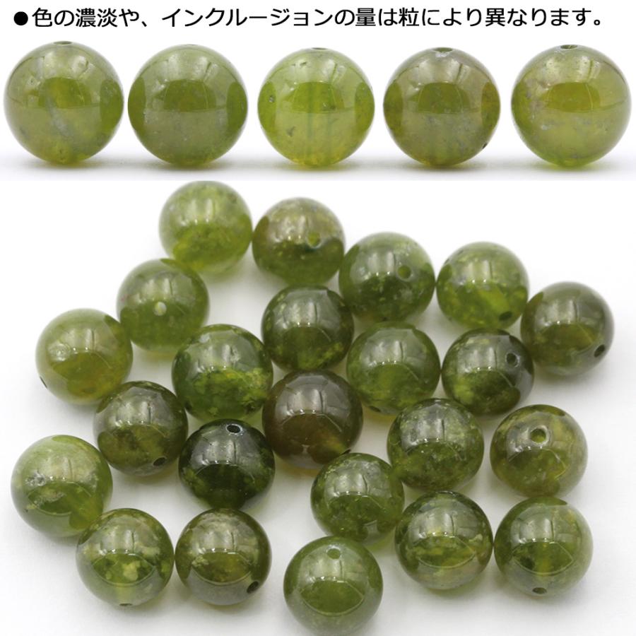 緑色 球形ガラス 約31cm 電球形蛍光灯 レフランプ形 E26 100形相当 昼光色