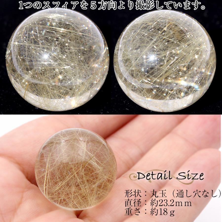Lucky365 5A級 卒業レベル ゴールドルチルクォーツ 金運アップ Lucky365 5A級 卒業レベル ゴールドルチルクォーツ 金運アップ