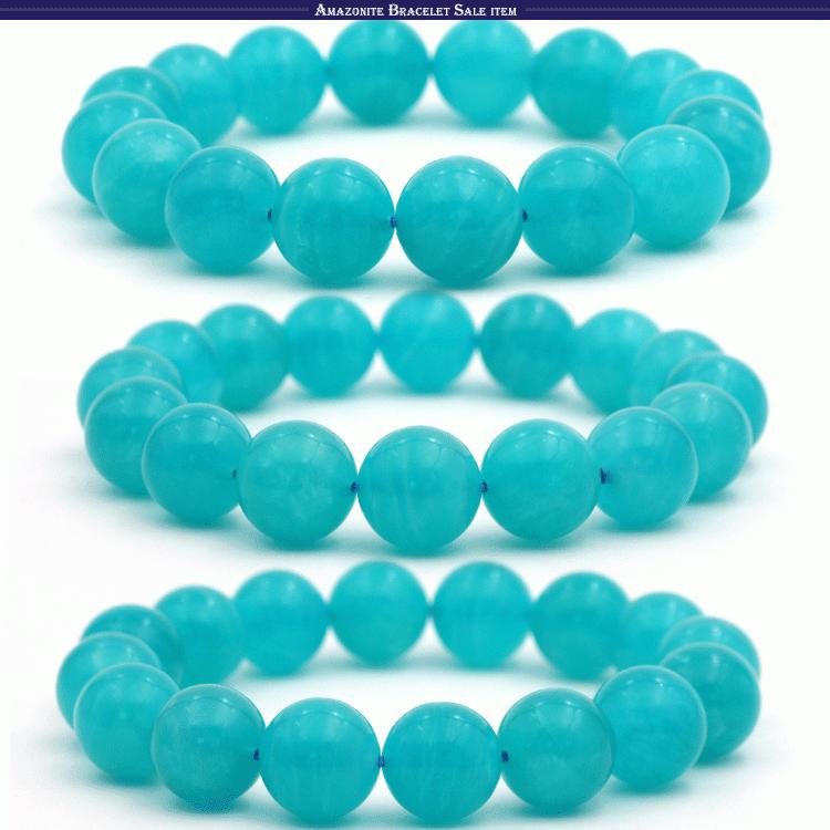 Lucky365 アメリカ産 アマゾナイト 一連 半連 12.6〜13mm 
