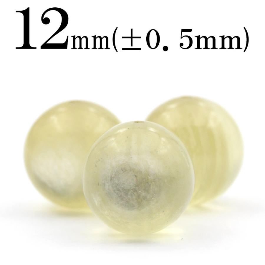 Lucky365 1粒売り 天然石 ゴールデンマイカ フロゴパイト 丸ビーズ