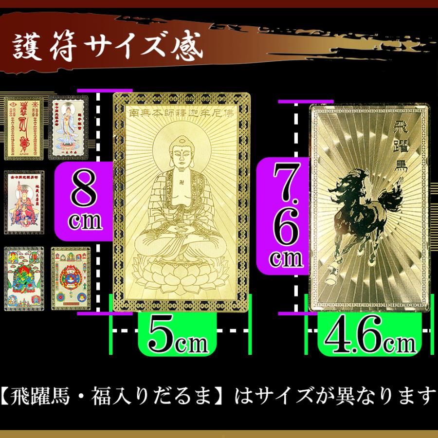 Lucky365 最強レベル 金運 金色 カラー ゴールドカード 開運 Lucky365 最強レベル 金運 金色 カラー ゴールドカード 開運