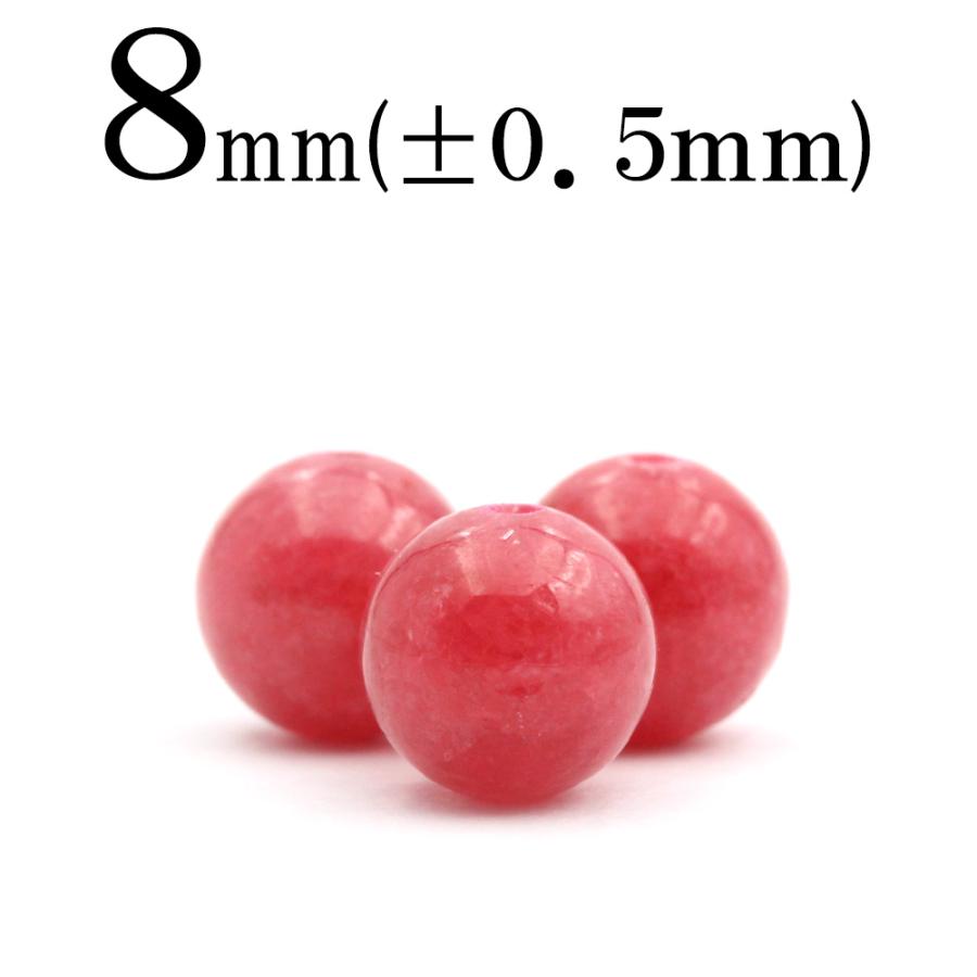 Lucky365 1粒売り 天然石 カナダ産 ロードナイト 8mm t1655 : 天然石