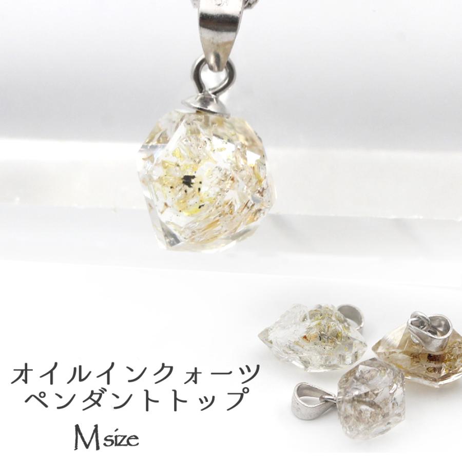 Lucky365 パワーストーン 天然石 オイルインクォーツ 石油入り水晶 M 