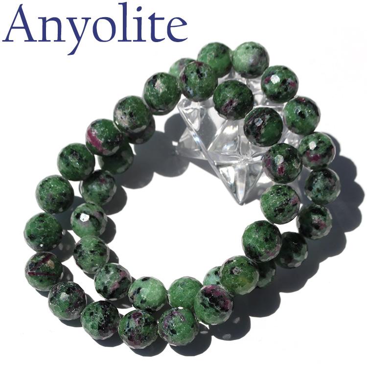 アニョライト ルビーインゾイサイト 128面カット 一連 半連 10mm 