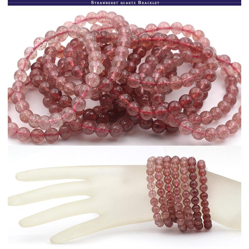 ストロベリークォーツ　ブレスレット スターライトストロベリークォーツブレスレット | 霤 AMADARE