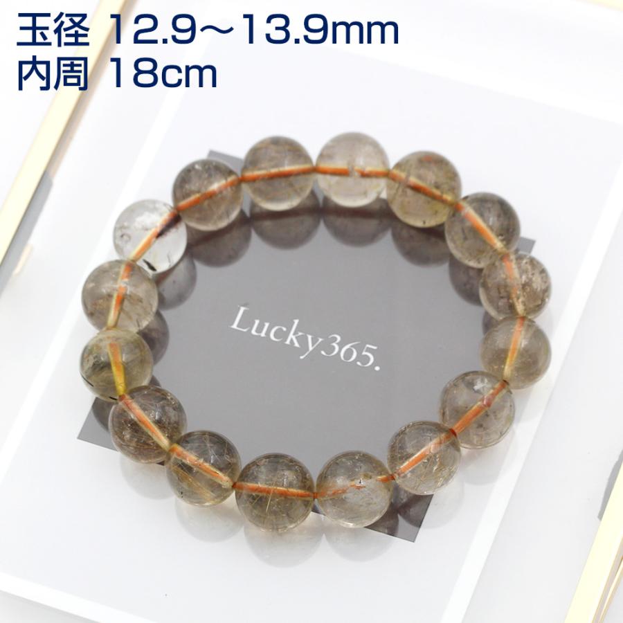 卸売り 現品 スモーキー ルチルクォーツ アイリスクォーツ 水晶 一連ブレスレット 半連 13.5mm｜lucky365shop｜04