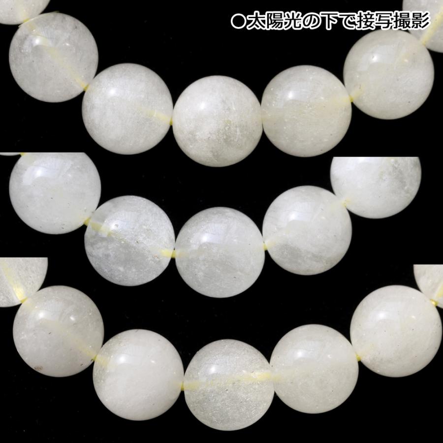Lucky365 卸売り ビーズ ガラス 3A級 リビアングラス 隕石 12mm