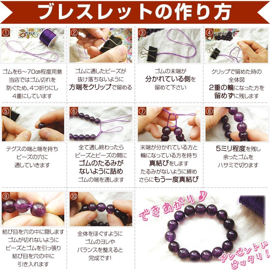 ビーズ ガラス 3A級 リビアングラス 隕石 12mm パワーストーン 【トレジャー】 天然石 ギフト対象