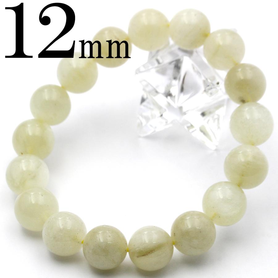 リビアングラス　12ミリ Lucky365 卸売り ビーズ ガラス 3A級 リビアングラス 隕石 12mm