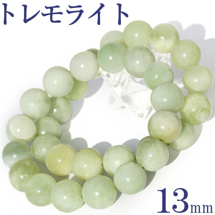 Lucky365 新商品 期間限定お試し価格 限定入荷 鑑別済み スイス産 3A級  