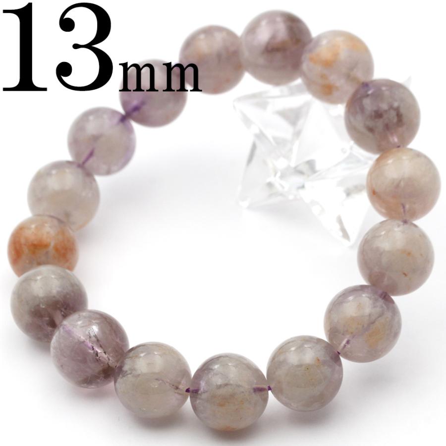 Lucky365 卸売り クラウディー・クォーツ ブレスレット 13mm