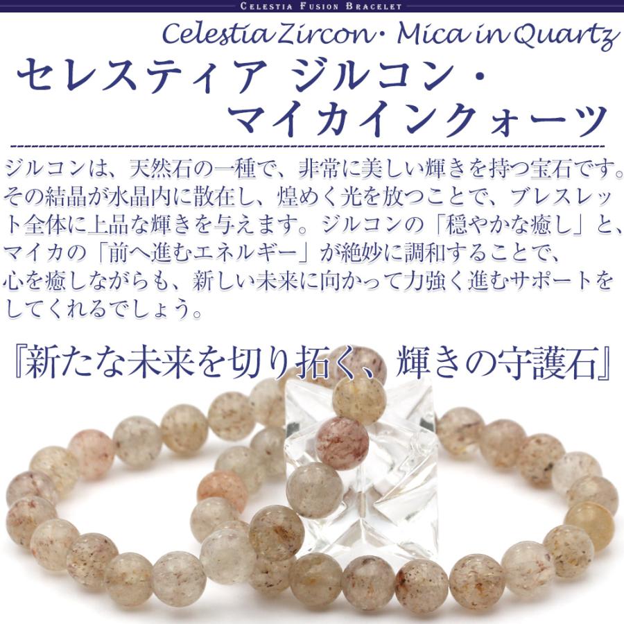 ジグソーパズル　フレッド・ストーン　サラブレッド　イターナル レガシー　セット ジグソーパズル フレッド・ストーン サラブレッド イターナル