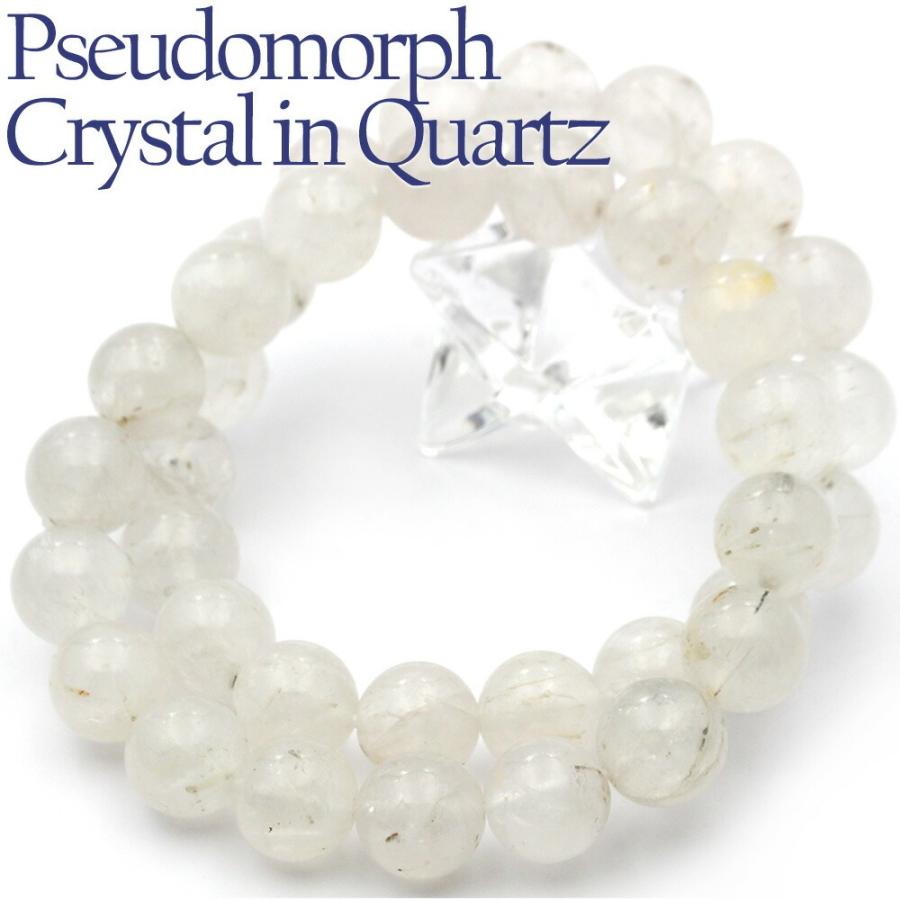 Lucky365 鑑別済み シュードモルフ クリスタルインクォーツ