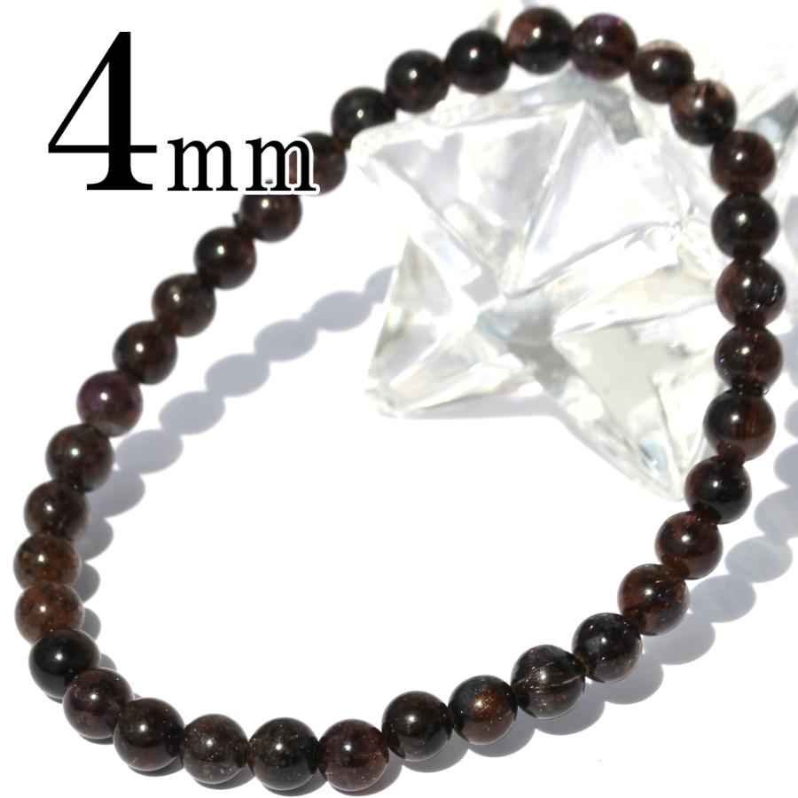 パワーストーン幻のセブンスターブレスレット パワーストーン幻のセブンスターブレスレット