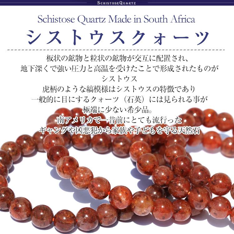 パワーストーン③ K36919】ZX75US-3 クレーン仕様 | 特選解体重機 | 株式会社