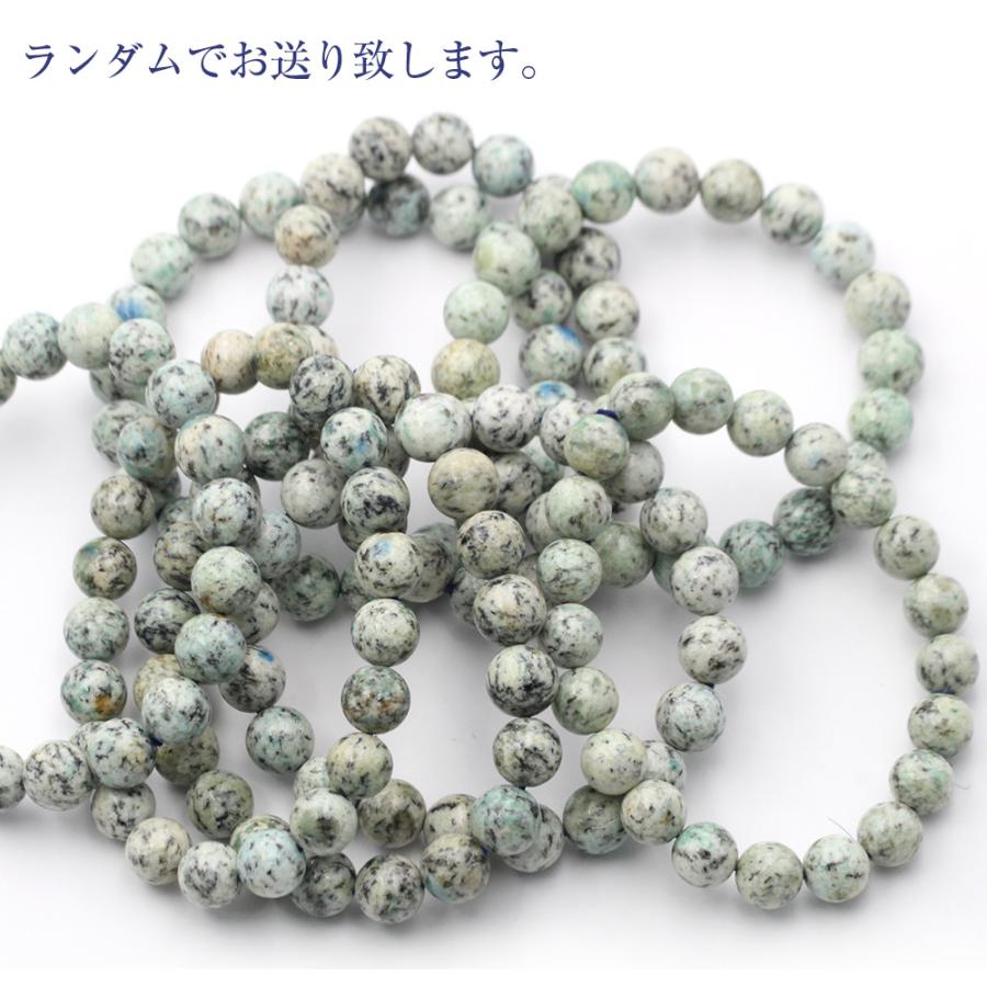 50%OFF】プレミアム ラブラドライト／ビーズ径9mm／内径16.5cm 【公式 