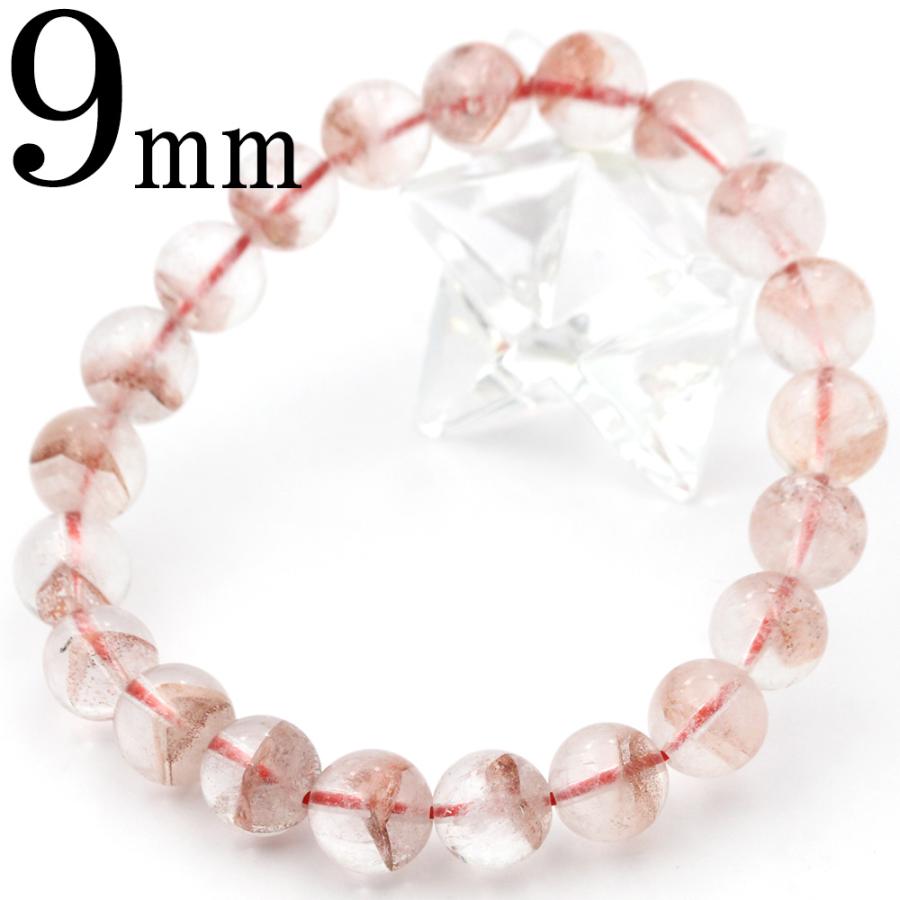 Lucky365 卸売り 希少 レッドファントムピラミッドクォーツ