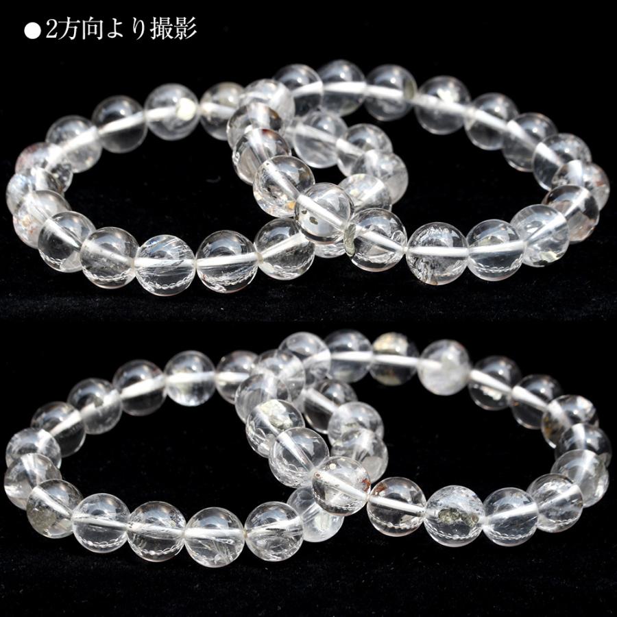 Lucky365 パイライトインクォーツ ブレスレット 11mm パワーストーン