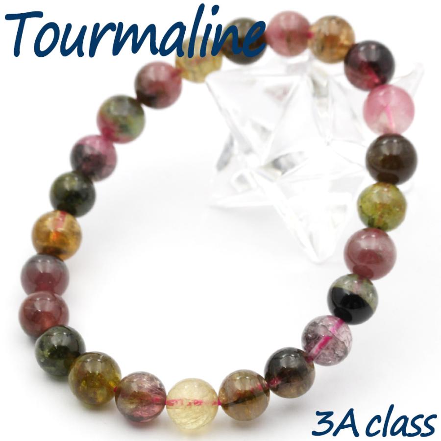 Lucky365 卸売り 3A級 ミックスカラートルマリン ブレスレット 7.5mm