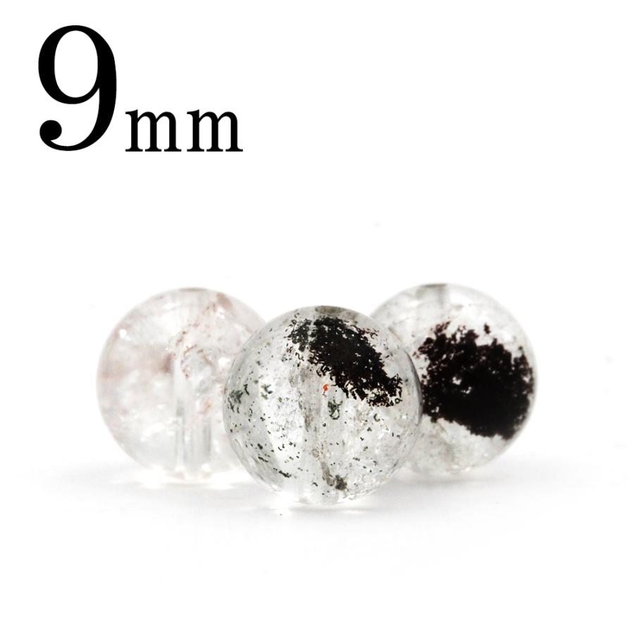 Lucky365 1粒売り 天然石 限定入荷 サインジ産 ヒマラヤ水晶 クォーツ