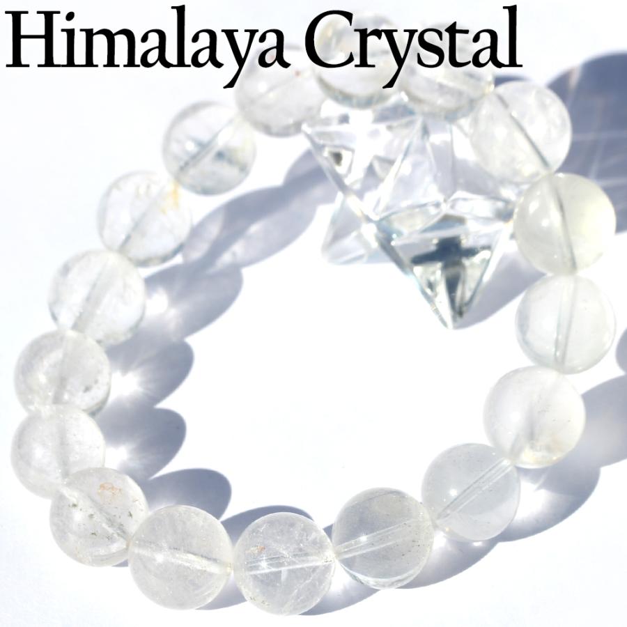 Lucky365 卸売り ヒマラヤ水晶（クォーツ） ブレスレット 12mm