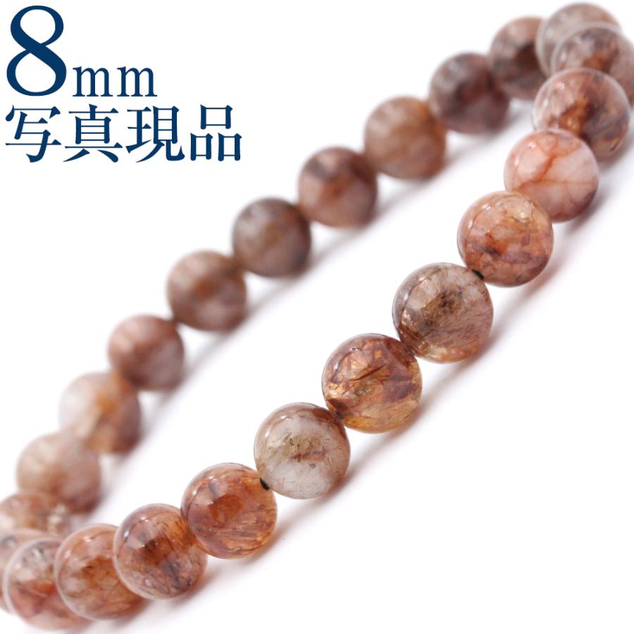 Lucky365 【激レア】タンザニア産 ブラックゴールドスーパーセブン