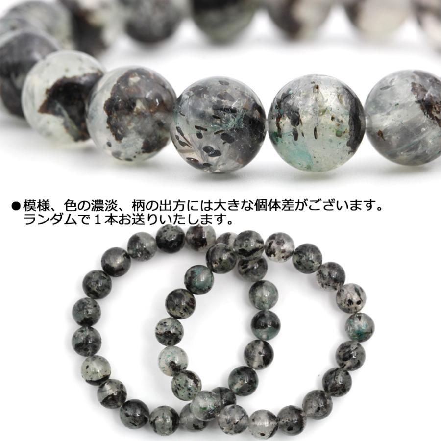 天然石 バイオタイトインクォーツ ブレスレット 10mm パワーストーン  天然石 アウトレットの画像