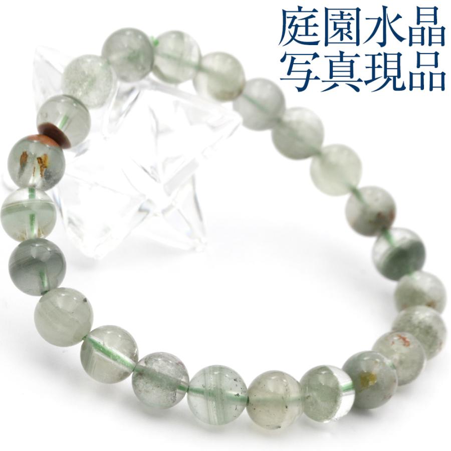 Lucky365 ガーデンクォーツ（庭園水晶）ブレスレット 8mm