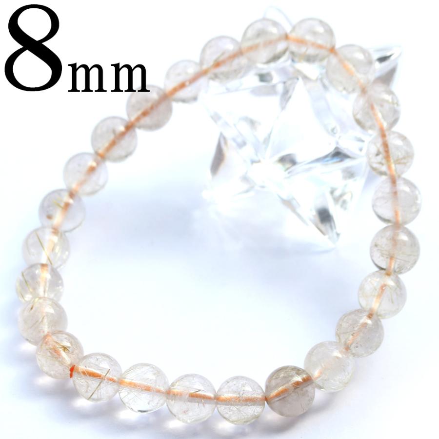 Lucky365 ゴールドルチルクォーツ 8mm ブレスレット パワーストーン