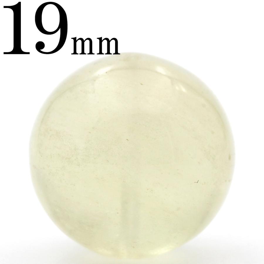 Lucky365 1粒売り 4A級 リビアングラス 隕石 19mm 丸ビーズ 大玉