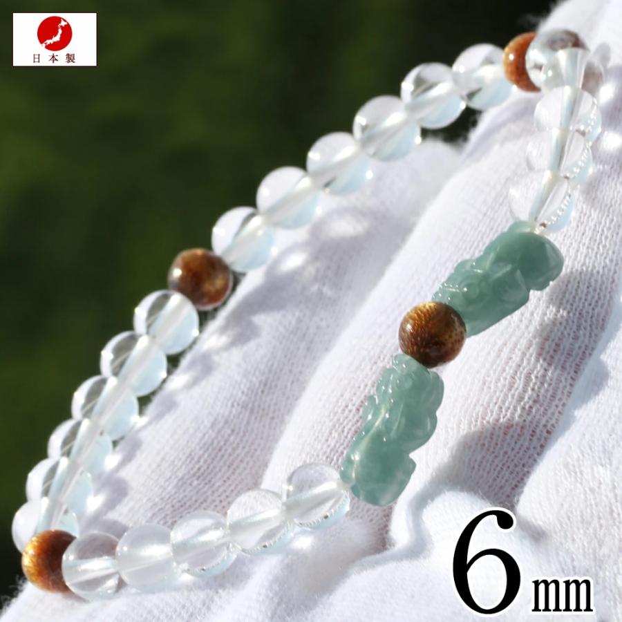 天然】トルマリン ブレスレット貔貅 13*10*9mm