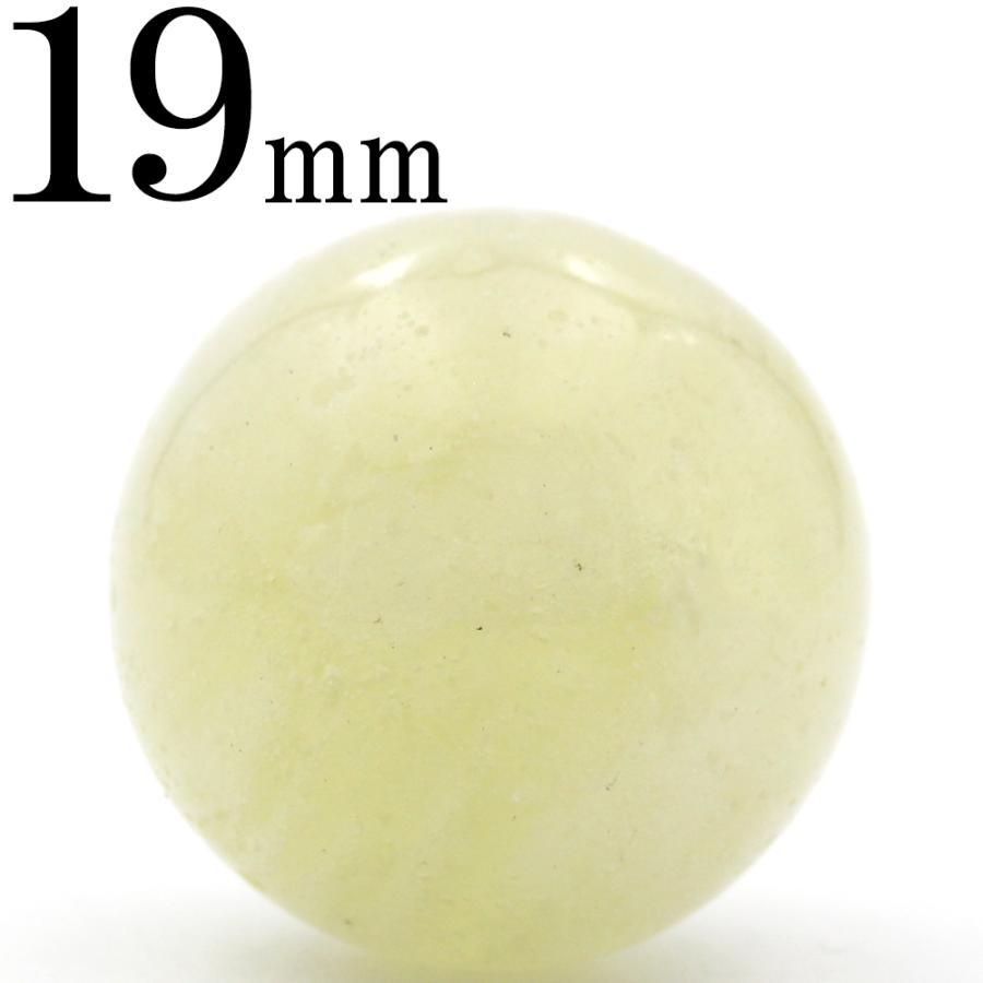 Lucky365 1粒売り 3A級 リビアングラス 隕石 19mm 丸ビーズ 大玉