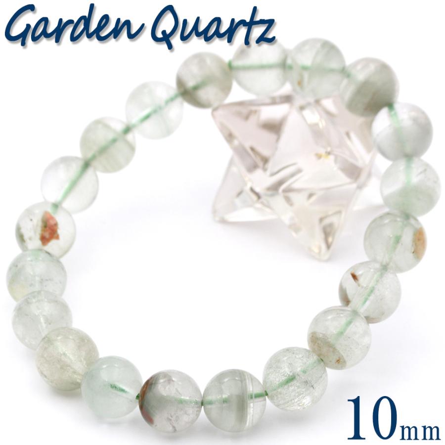 Lucky365 ガーデンクォーツ（庭園水晶）ブレスレット 10mm
