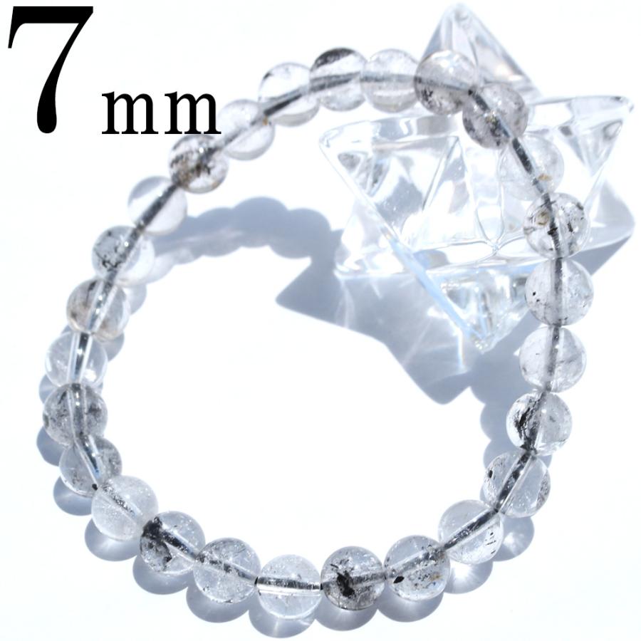 Lucky365 3A プラチナルチルクォーツ 一連 半連 9mm パワーストーン  