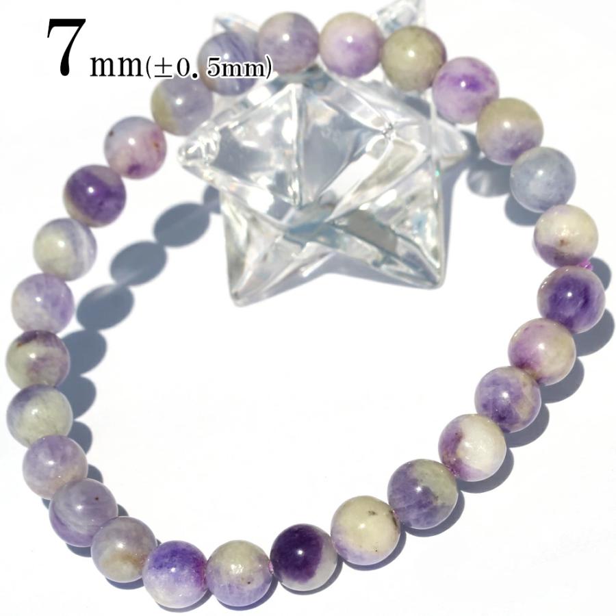 Lucky365 4A級 ハックマナイト テネブレッセンス効果有り ブレスレット