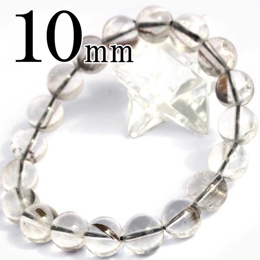 Lucky365 プラチナルチルクォーツ ブレスレット 10mm