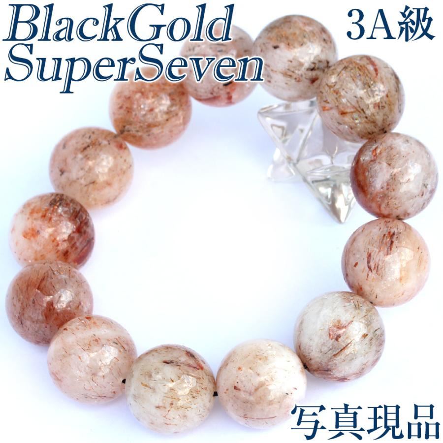 Lucky365 3A級 ブラックゴールドスーパーセブン ブレスレット 18mm 