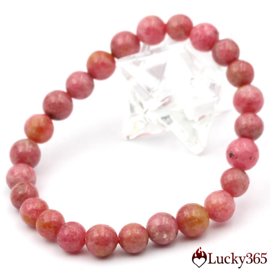 Lucky365 ブラジル産 ロードナイト ブレスレット 7mm パワーストーン