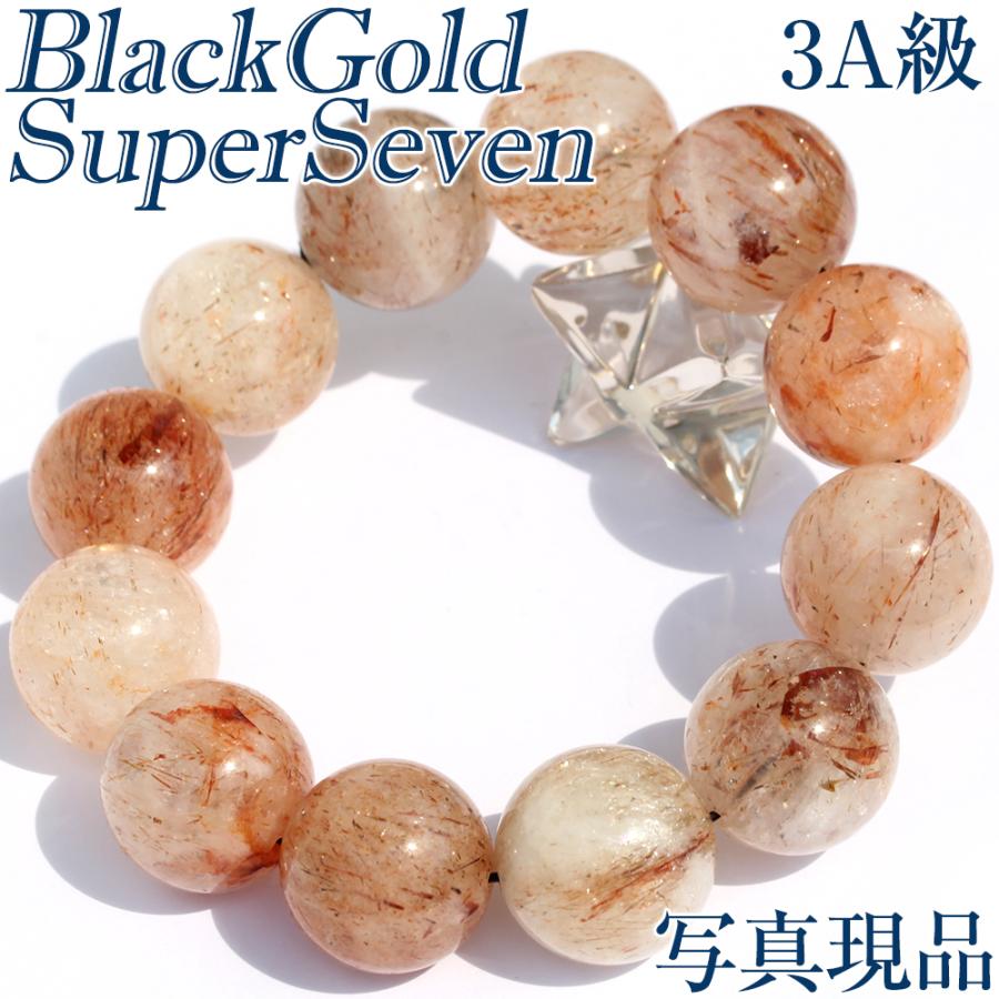パワーストーンブレスレット　19 Lucky365 3A級 ブラックゴールドスーパーセブン ブレスレット 19mm