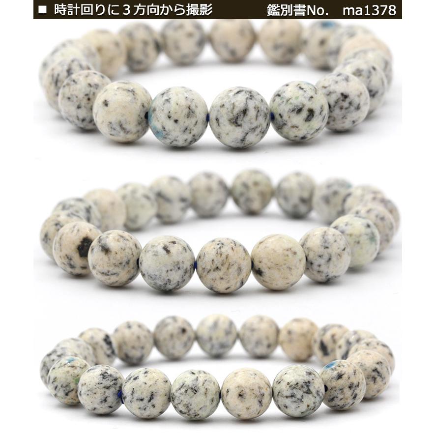 Lucky365 パワーストーン ブレスレット 天然石 写真現品 Lucky365 パワーストーン ブレスレット 天然石 写真現品