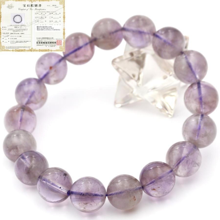 Lucky365 クラウディー・アメシスティンクォーツ ブレスレット 12mm