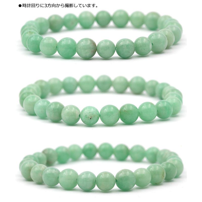 Lucky365 4A級 エメラルド ブレスレット 7mm パワーストーン 天然石