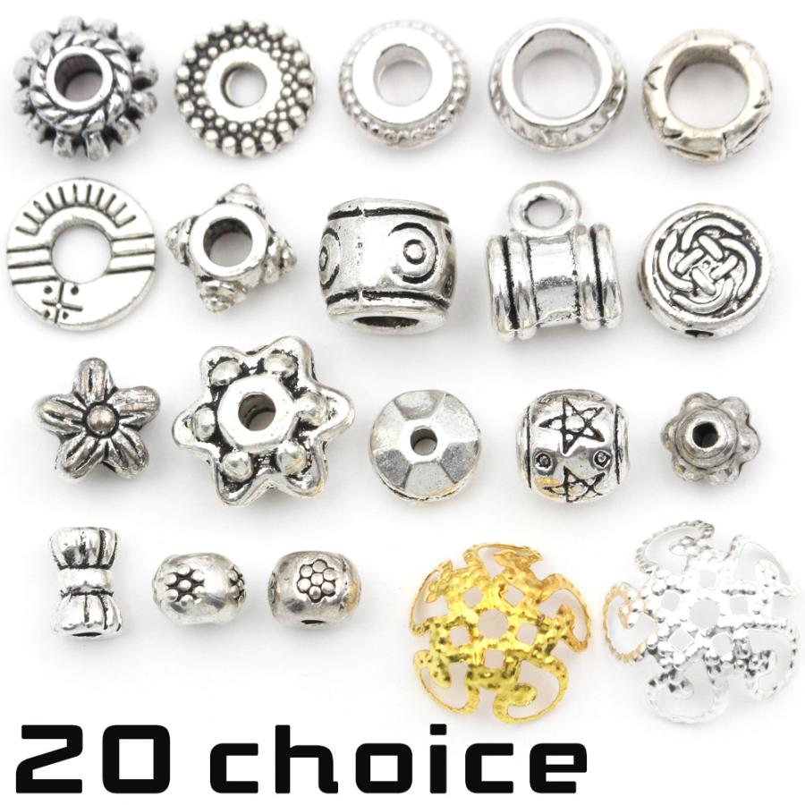 Lucky365 1個売り アクセサリーパーツ ハンドメイド 選べる20種類