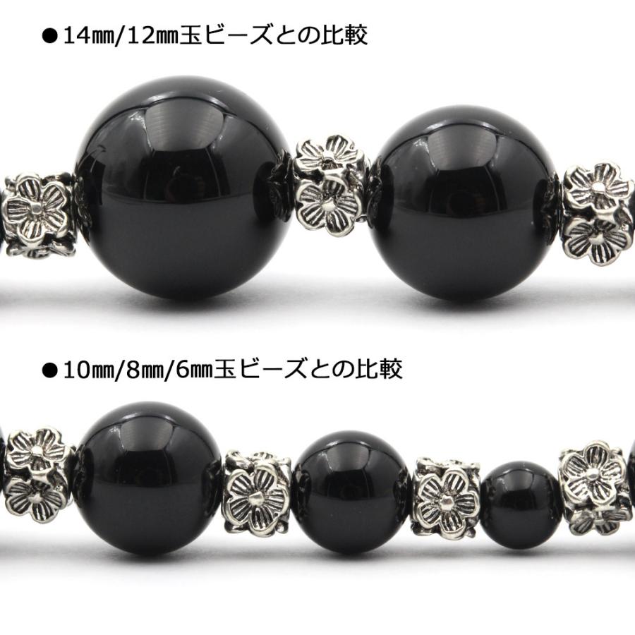 Lucky365 1個売り アクセサリーパーツ ハンドメイド 銀古美 花型紐留め 