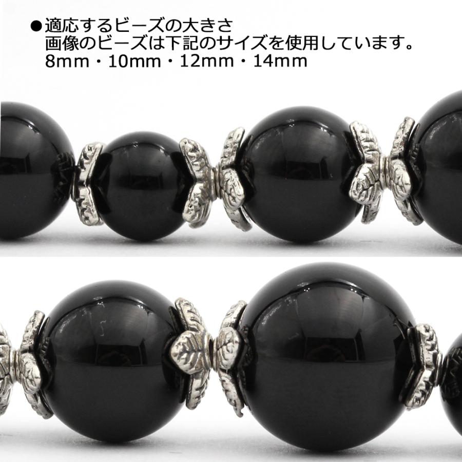 Lucky365 1個売り アクセサリーパーツ ハンドメイド 銀古美シルバー