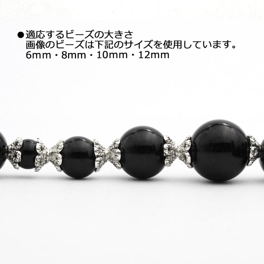 Lucky365 1個売り アクセサリーパーツ ハンドメイド 銀古美シルバー