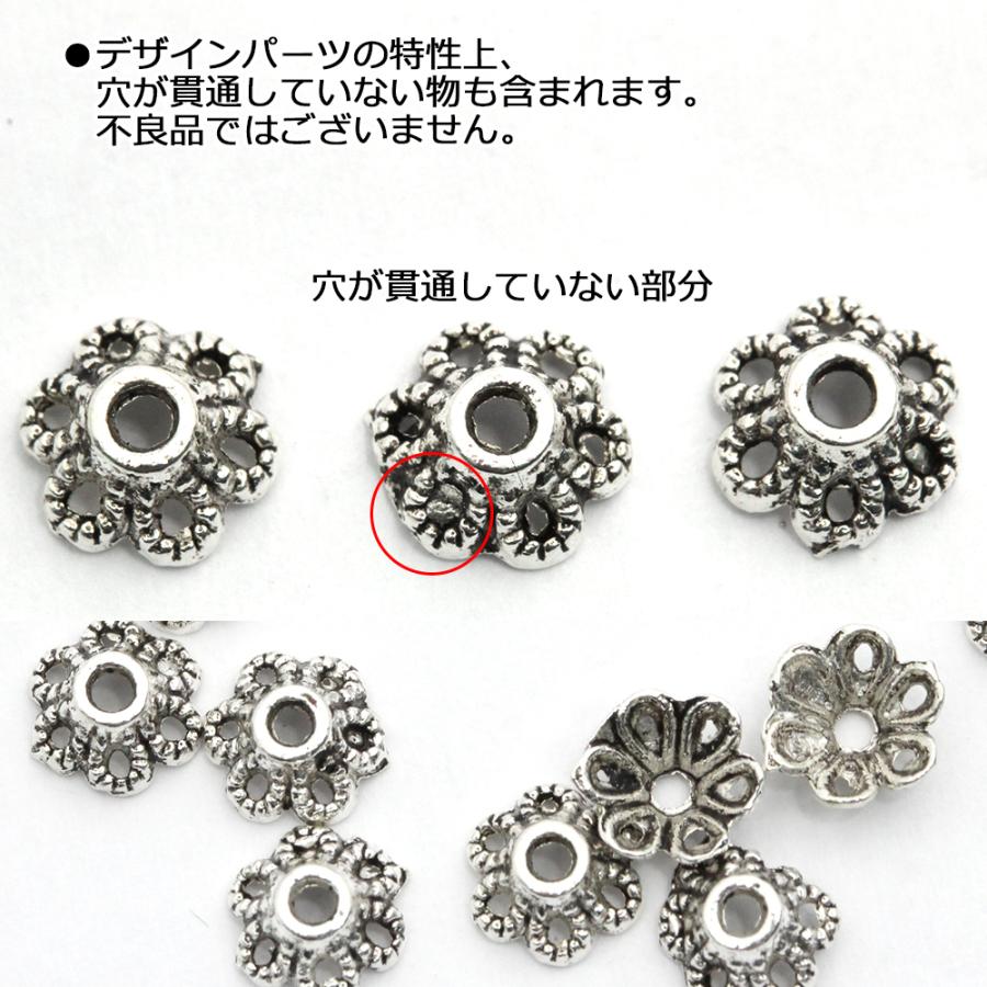 Lucky365 1個売り アクセサリーパーツ ハンドメイド 銀古美シルバー