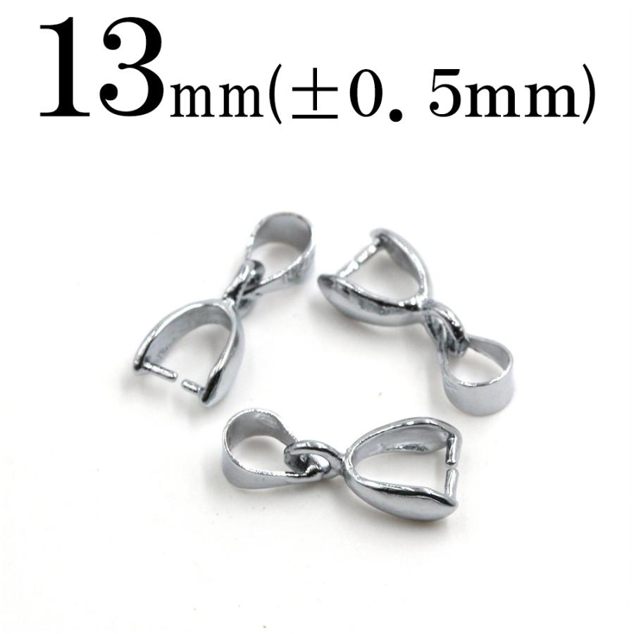 Lucky365 1個売り アクセサリーパーツ ハンドメイド シルバー バチカン